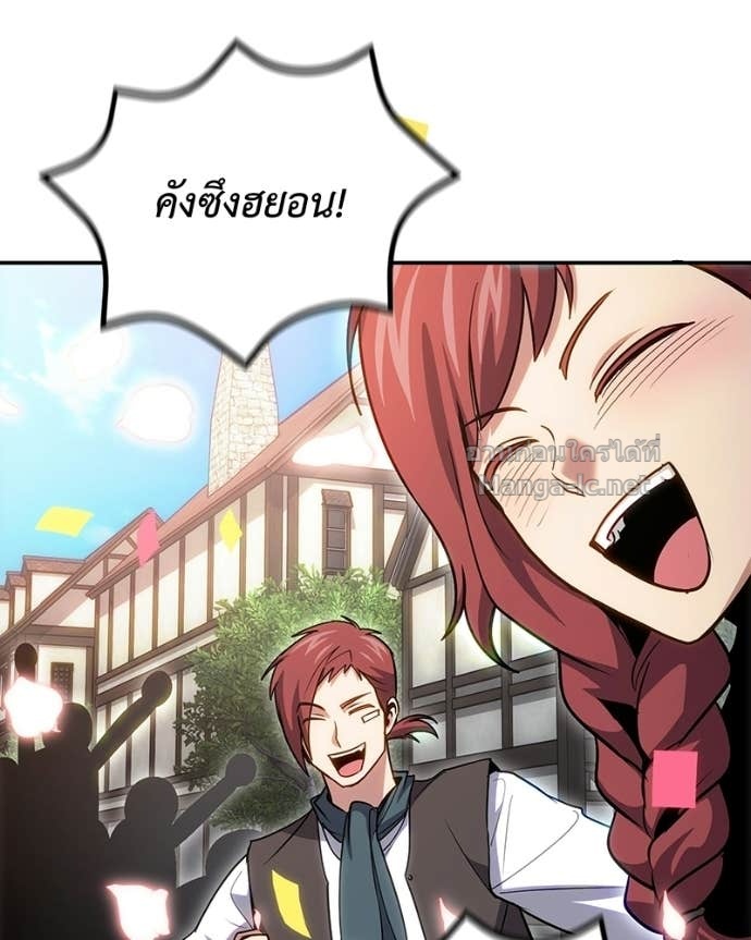 Doujin-Lc- อ่าน โดจิน มังฮวา เกาหลี ญี่ปุ่น จีน แปลไทย ฮีลเลอร์กำมะลอ ตอนที่ 1 2 3 4 5 6 7 8 9 10 11 12 13 14 ฟรี ไม่มีโฆษณา อ่าน โดจิน Manhwa เกาหลี ญี่ปุ่น จีน เรามีครบ คัดมาให้เน้นๆ โดจิน 18+ รับประกันความฟินโดย Doujin Lc