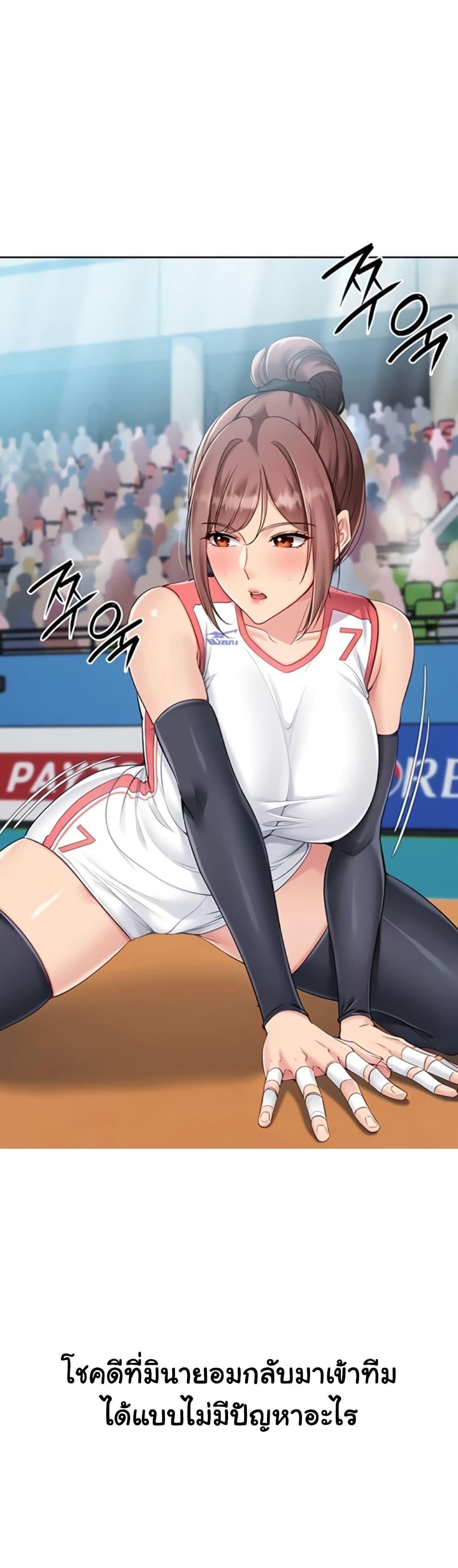 Doujin-Lc- อ่าน โดจิน มังฮวา เกาหลี ญี่ปุ่น จีน แปลไทย Set It! ตอนที่ 1 2 3 4 5 6 7 8 9 10 11 12 13 14 ฟรี ไม่มีโฆษณา อ่าน โดจิน Manhwa เกาหลี ญี่ปุ่น จีน เรามีครบ คัดมาให้เน้นๆ โดจิน 18+ รับประกันความฟินโดย  Doujin Lc