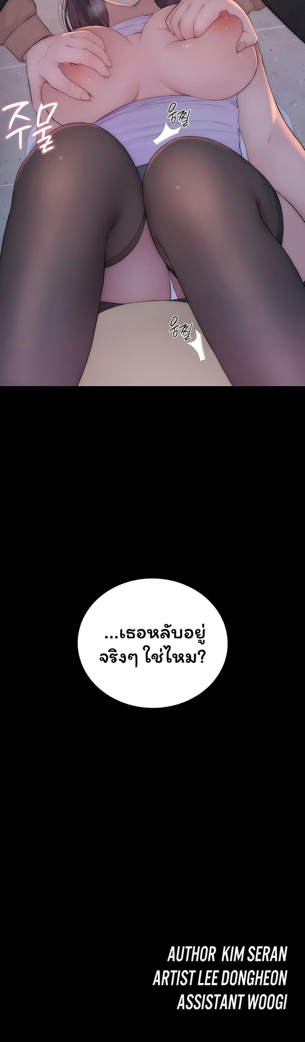 Doujin-Lc- อ่าน โดจิน มังฮวา เกาหลี ญี่ปุ่น จีน แปลไทย Scumbag ตอนที่ 1 2 3 4 5 6 7 8 9 10 11 12 13 14 ฟรี ไม่มีโฆษณา อ่าน โดจิน Manhwa เกาหลี ญี่ปุ่น จีน เรามีครบ คัดมาให้เน้นๆ โดจิน 18+ รับประกันความฟินโดย  Doujin Lc