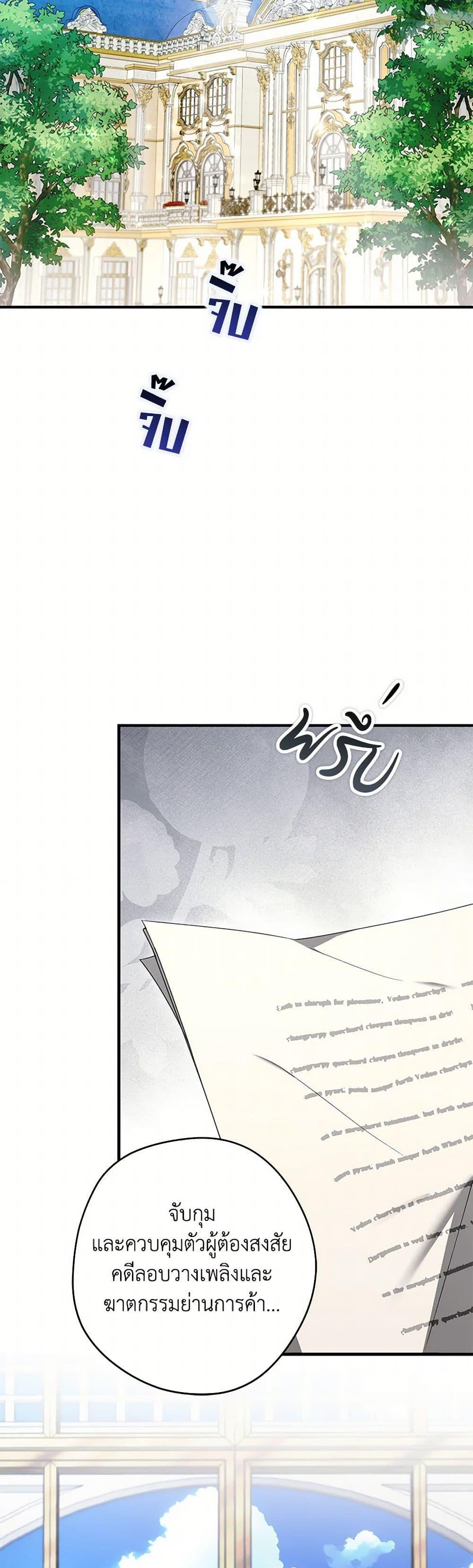 Manga-lc-com อ่านมังงะ อ่านการ์ตูน ออนไลน์ ฟรี An Extra Stole the Male Leads ตอนที่ 1 2 3 4 5 6 7 8 9 10 11 12 13 14 ฟรี ไม่มีโฆษณา Manga-lc - อ่าน มังงะ อ่าน การ์ตูน ออนไลน์ อ่านมังงะ ฟรี