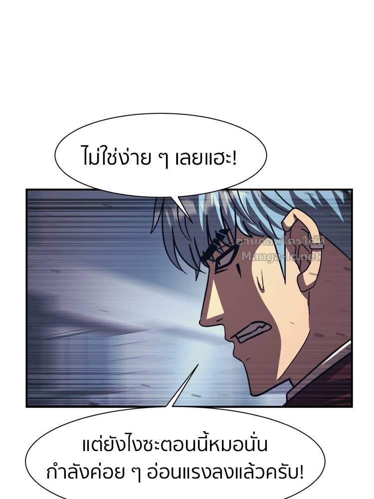 Doujin-Lc- อ่าน โดจิน มังฮวา เกาหลี ญี่ปุ่น จีน แปลไทย โคตรแกร่ง ตอนที่ 1 2 3 4 5 6 7 8 9 10 11 12 13 14 ฟรี ไม่มีโฆษณา อ่าน โดจิน Manhwa เกาหลี ญี่ปุ่น จีน เรามีครบ คัดมาให้เน้นๆ โดจิน 18+ รับประกันความฟินโดย Doujin Lc