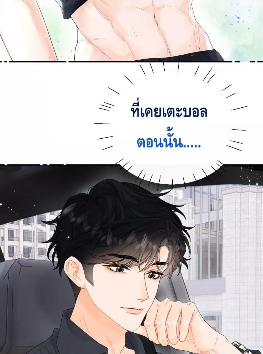 Manga-lc-com อ่านมังงะ อ่านการ์ตูน ออนไลน์ ฟรี PleaseTakeCar ตอนที่ 1 2 3 4 5 6 7 8 9 10 11 12 13 14 ฟรี ไม่มีโฆษณา Manga-lc - อ่าน มังงะ อ่าน การ์ตูน ออนไลน์ อ่านมังงะ ฟรี