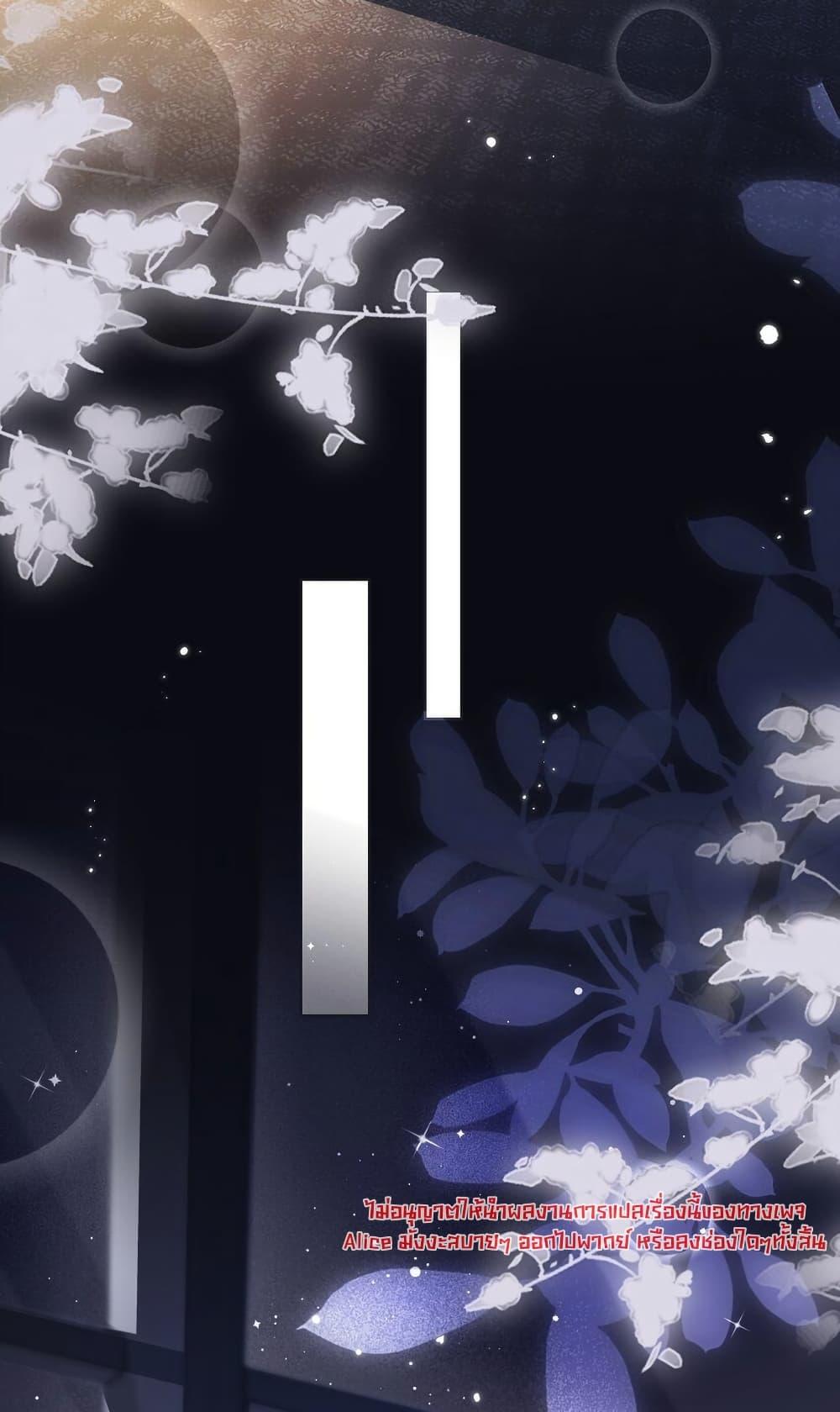 Manga-lc-com อ่านมังงะ อ่านการ์ตูน ออนไลน์ ฟรี KissTrap–กับ ตอนที่ 1 2 3 4 5 6 7 8 9 10 11 12 13 14 ฟรี ไม่มีโฆษณา Manga-lc - อ่าน มังงะ อ่าน การ์ตูน ออนไลน์ อ่านมังงะ ฟรี