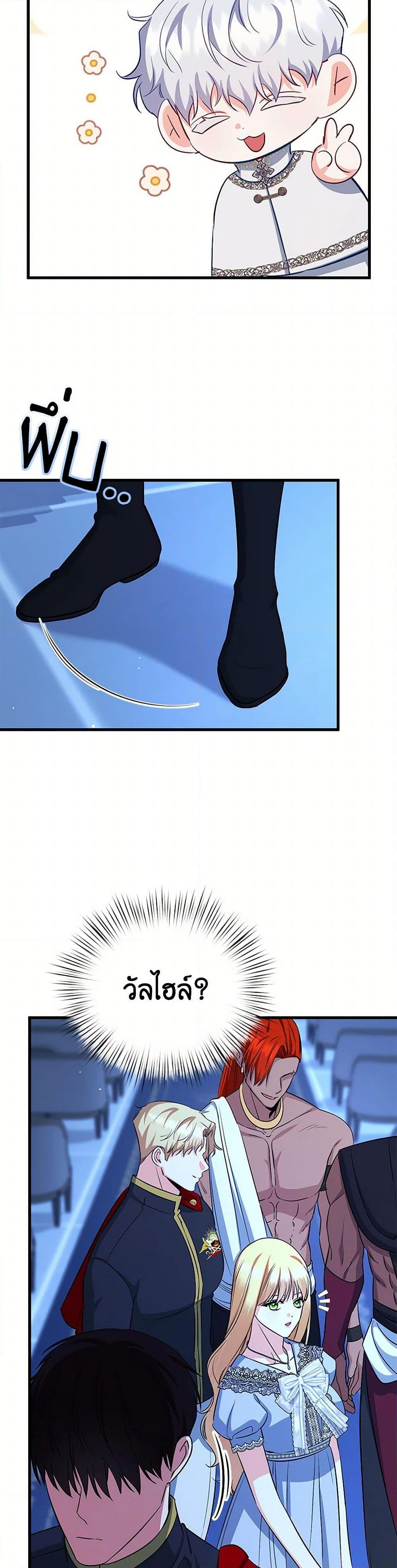 Manga-lc-com อ่านมังงะ อ่านการ์ตูน ออนไลน์ ฟรี I Created a Harem by Accident! ตอนที่ 1 2 3 4 5 6 7 8 9 10 11 12 13 14 ฟรี ไม่มีโฆษณา Manga-lc - อ่าน มังงะ อ่าน การ์ตูน ออนไลน์ อ่านมังงะ ฟรี