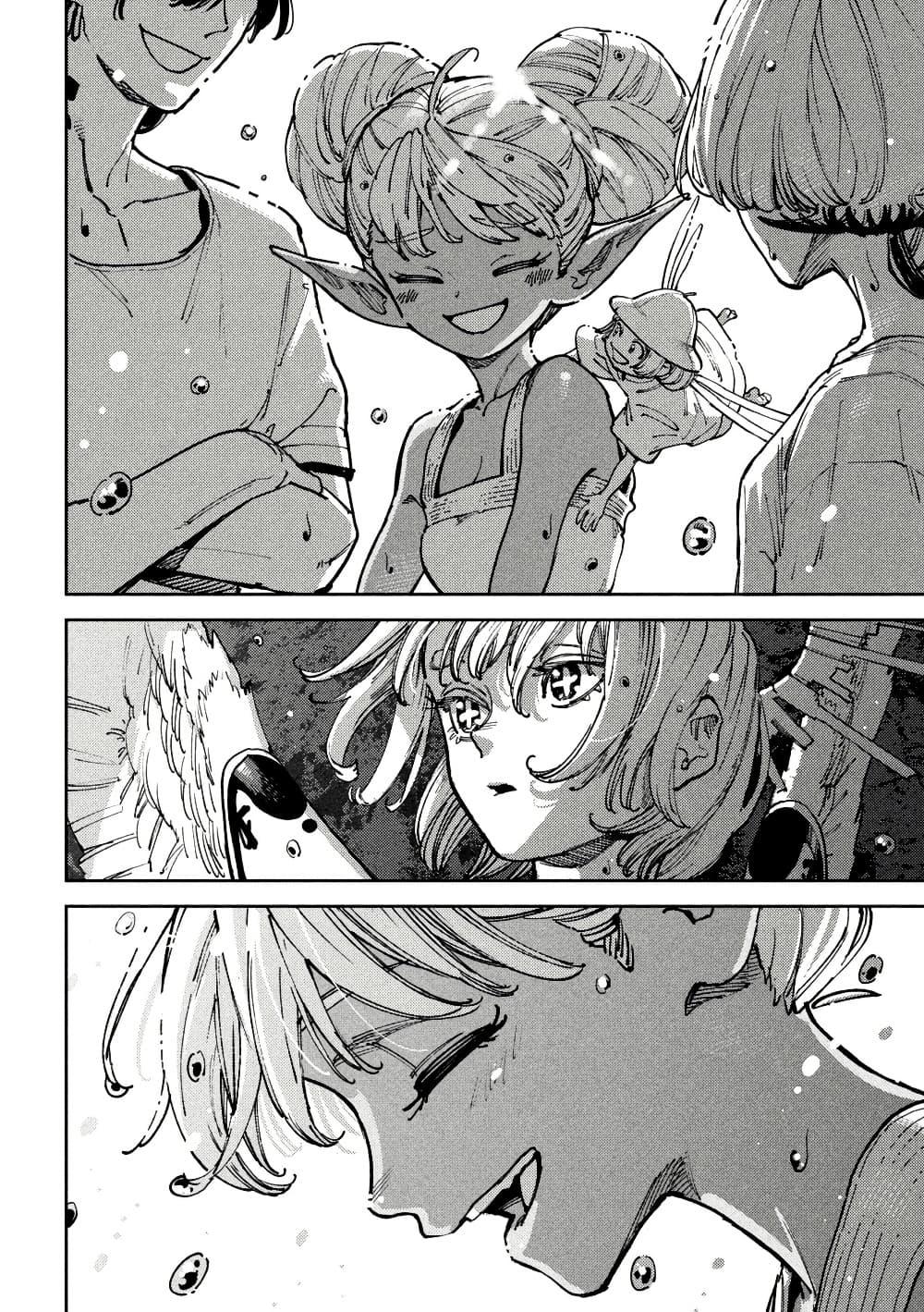 Manga-lc-com อ่านมังงะ อ่านการ์ตูน ออนไลน์ ฟรี Maryoku Kare no Dark Elf ตอนที่ 1 2 3 4 5 6 7 8 9 10 11 12 13 14 ฟรี ไม่มีโฆษณา Manga-lc - อ่าน มังงะ อ่าน การ์ตูน ออนไลน์ อ่านมังงะ ฟรี