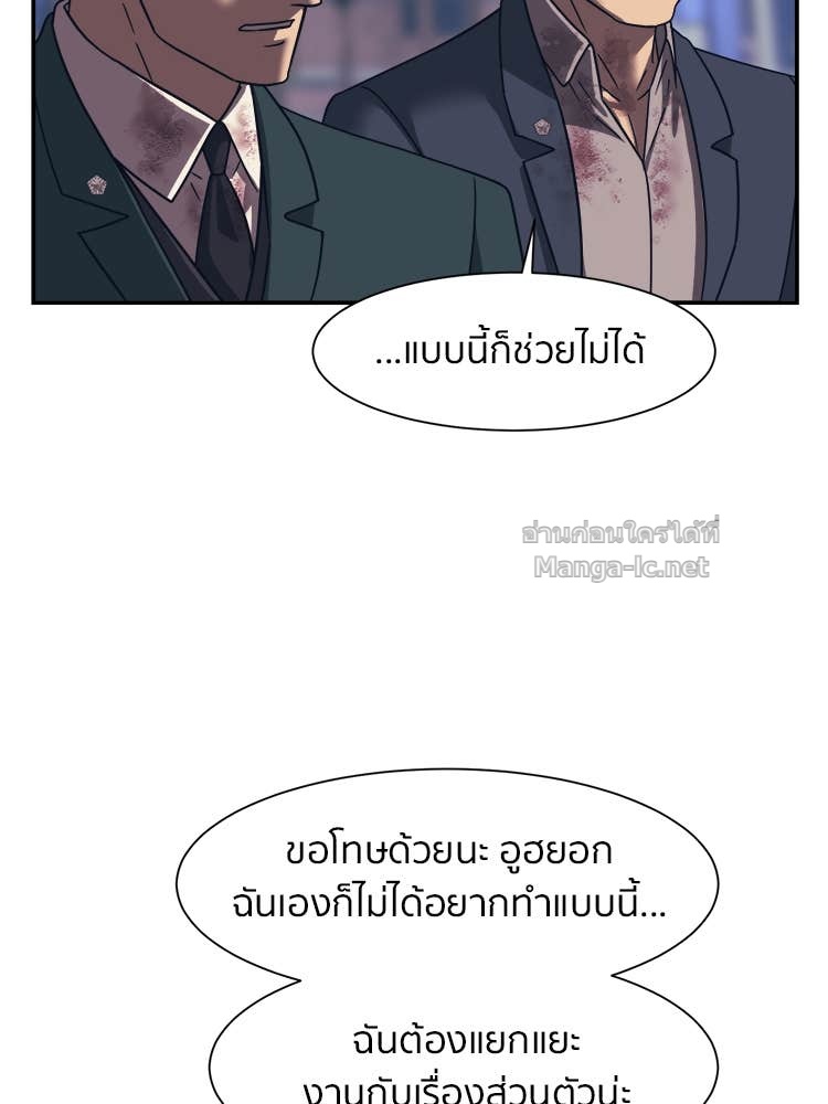 Doujin-Lc- อ่าน โดจิน มังฮวา เกาหลี ญี่ปุ่น จีน แปลไทย โคตรแกร่ง ตอนที่ 1 2 3 4 5 6 7 8 9 10 11 12 13 14 ฟรี ไม่มีโฆษณา อ่าน โดจิน Manhwa เกาหลี ญี่ปุ่น จีน เรามีครบ คัดมาให้เน้นๆ โดจิน 18+ รับประกันความฟินโดย Doujin Lc