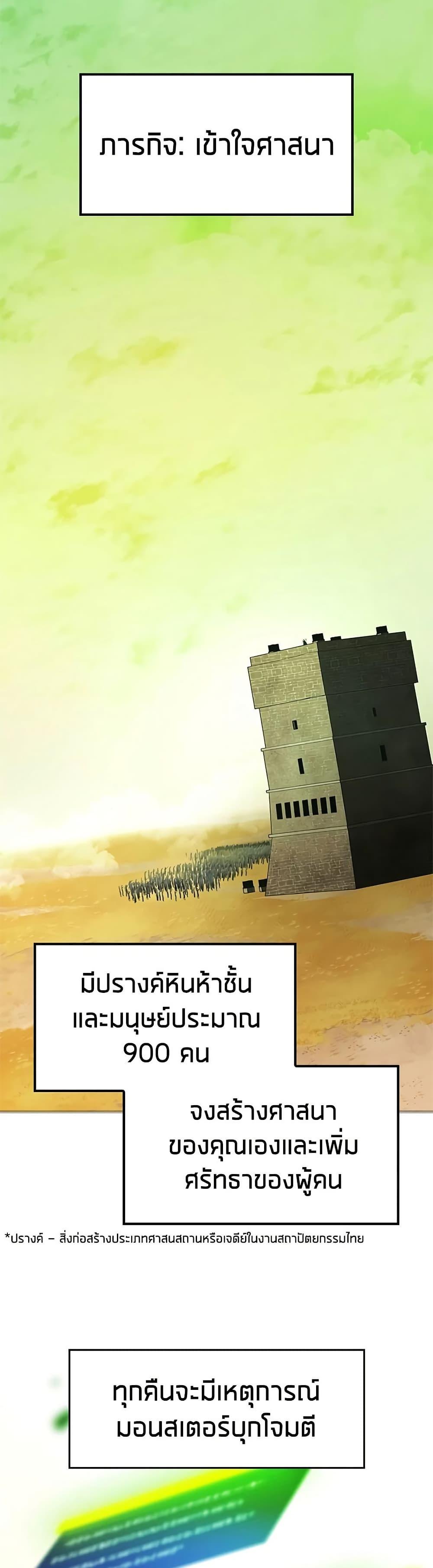 Manga-lc-com อ่านมังงะ อ่านการ์ตูน ออนไลน์ ฟรี The Tutorial is Too Hard ตอนที่ 1 2 3 4 5 6 7 8 9 10 11 12 13 14 ฟรี ไม่มีโฆษณา Manga-lc - อ่าน มังงะ อ่าน การ์ตูน ออนไลน์ อ่านมังงะ ฟรี