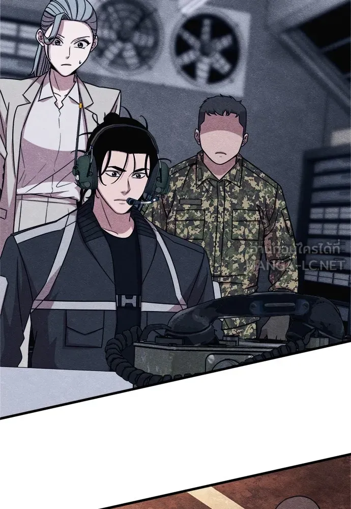 Zombie X Slasher ตอนที่ 73 รูปที่ 63