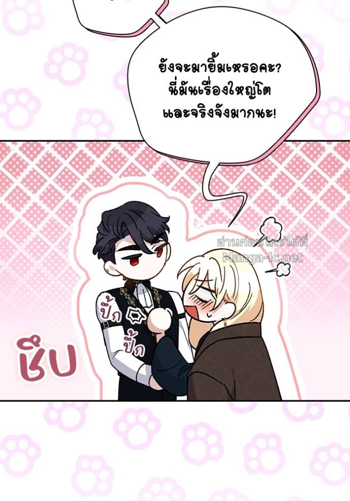 Doujin-Lc- อ่าน โดจิน มังฮวา เกาหลี ญี่ปุ่น จีน แปลไทย คิดว่าการบิดเบือนต้นฉบับ มันทำได้ง่าย ๆ หรือไง ตอนที่ 1 2 3 4 5 6 7 8 9 10 11 12 13 14 ฟรี ไม่มีโฆษณา อ่าน โดจิน Manhwa เกาหลี ญี่ปุ่น จีน เรามีครบ คัดมาให้เน้นๆ โดจิน 18+ รับประกันความฟินโดย Doujin Lc
