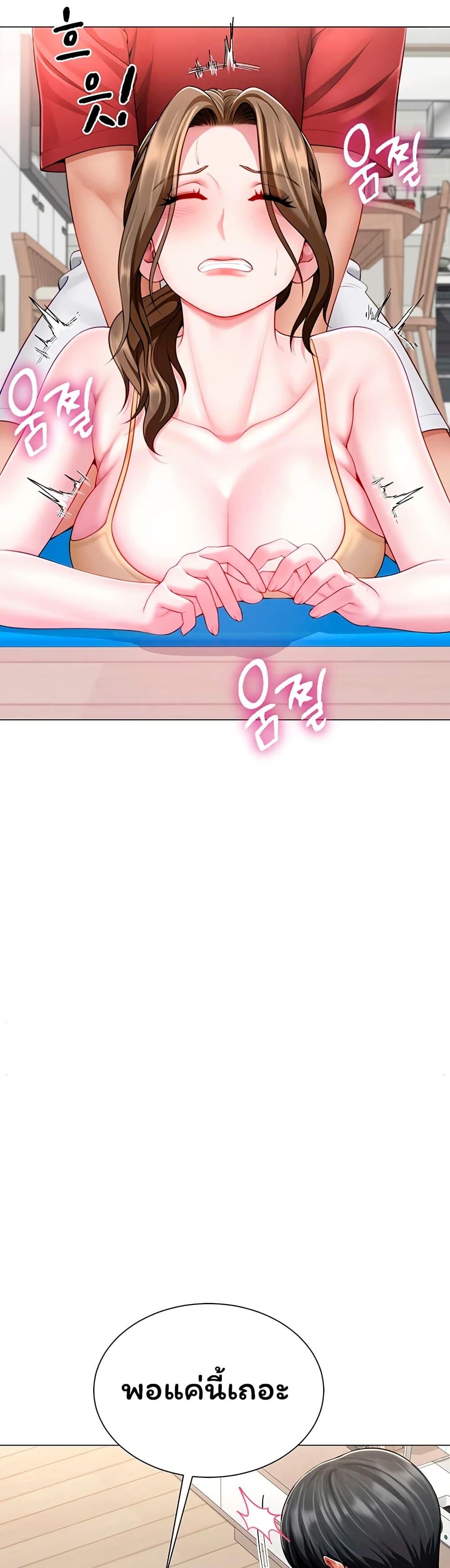 Doujin-Lc- อ่าน โดจิน มังฮวา เกาหลี ญี่ปุ่น จีน แปลไทย The Lovers Were ตอนที่ 1 2 3 4 5 6 7 8 9 10 11 12 13 14 ฟรี ไม่มีโฆษณา อ่าน โดจิน Manhwa เกาหลี ญี่ปุ่น จีน เรามีครบ คัดมาให้เน้นๆ โดจิน 18+ รับประกันความฟินโดย  Doujin Lc