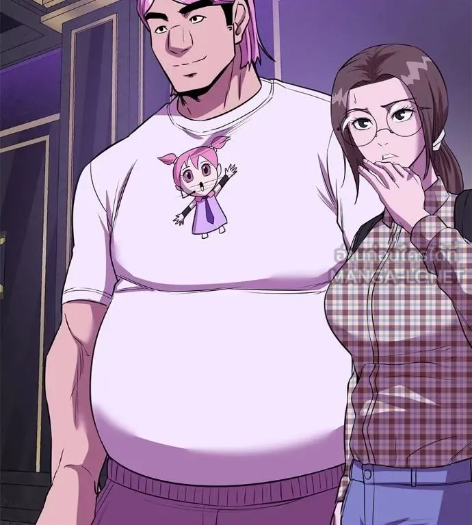 เรียกฉันว่าพระเจ้า ตอนที่ 40 รูปที่ 202