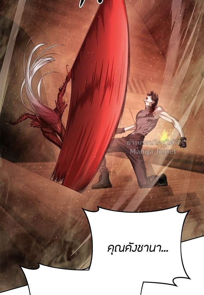 Doujin-Lc- อ่าน โดจิน มังฮวา เกาหลี ญี่ปุ่น จีน แปลไทย ข้าราชการพิเศษ ตอนที่ 1 2 3 4 5 6 7 8 9 10 11 12 13 14 ฟรี ไม่มีโฆษณา อ่าน โดจิน Manhwa เกาหลี ญี่ปุ่น จีน เรามีครบ คัดมาให้เน้นๆ โดจิน 18+ รับประกันความฟินโดย Doujin Lc