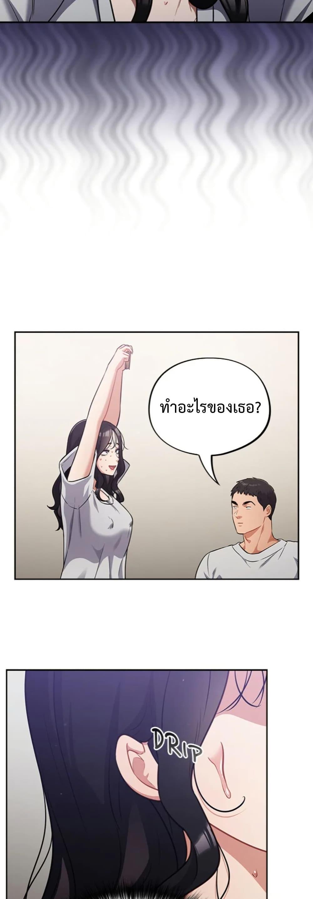 Doujin-Lc- อ่าน โดจิน มังฮวา เกาหลี ญี่ปุ่น จีน แปลไทย Idiot Virus ตอนที่ 1 2 3 4 5 6 7 8 9 10 11 12 13 14 ฟรี ไม่มีโฆษณา อ่าน โดจิน Manhwa เกาหลี ญี่ปุ่น จีน เรามีครบ คัดมาให้เน้นๆ โดจิน 18+ รับประกันความฟินโดย  Doujin Lc