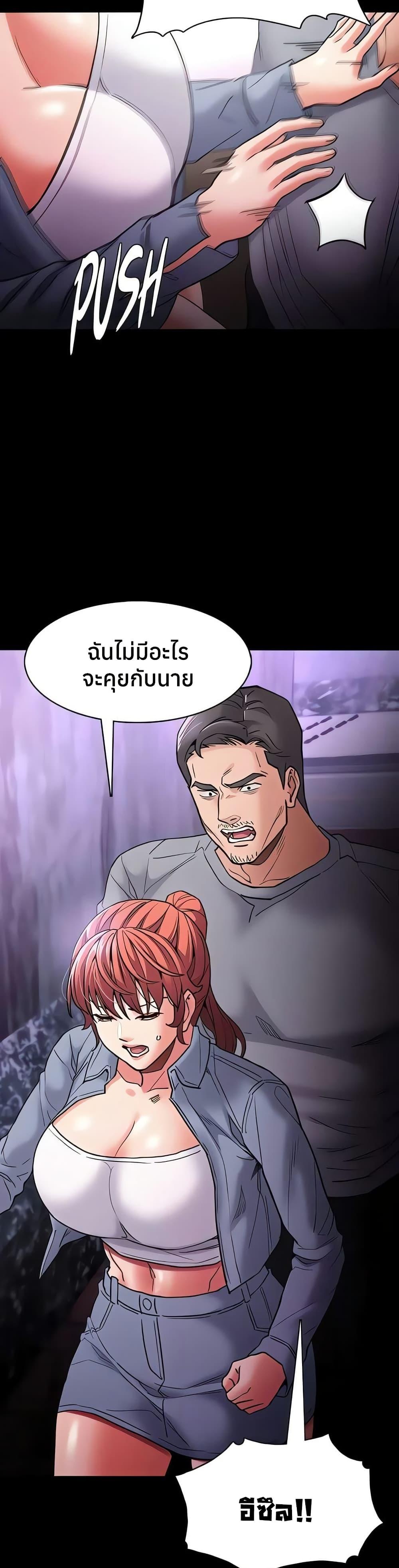 Doujin-Lc- อ่าน โดจิน มังฮวา เกาหลี ญี่ปุ่น จีน แปลไทย Pervert Diary ตอนที่ 1 2 3 4 5 6 7 8 9 10 11 12 13 14 ฟรี ไม่มีโฆษณา อ่าน โดจิน Manhwa เกาหลี ญี่ปุ่น จีน เรามีครบ คัดมาให้เน้นๆ โดจิน 18+ รับประกันความฟินโดย  Doujin Lc