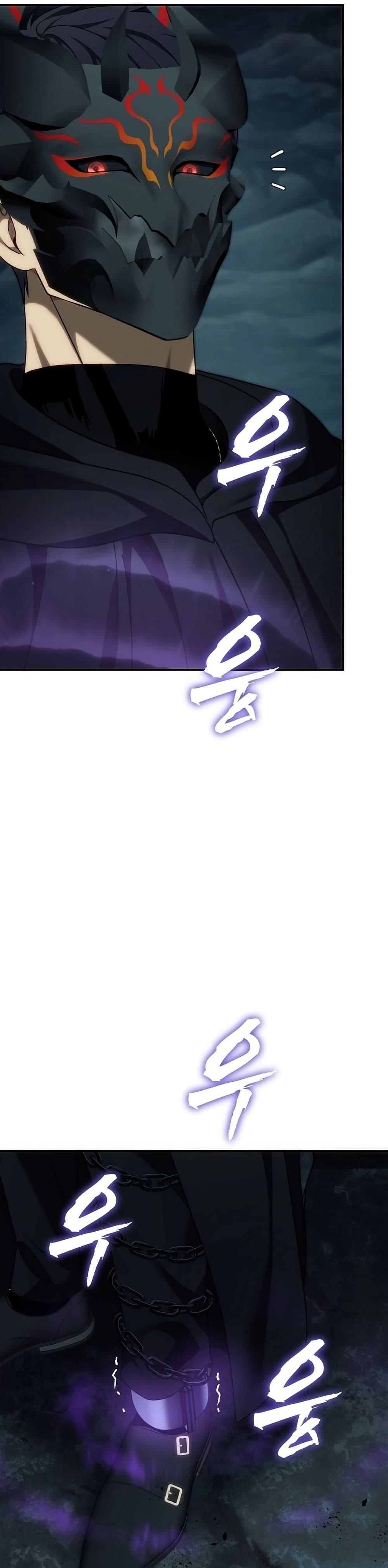 Manga-lc-com อ่านมังงะ อ่านการ์ตูน ออนไลน์ ฟรี Ranker Who Lives A Second Time ตอนที่ 1 2 3 4 5 6 7 8 9 10 11 12 13 14 ฟรี ไม่มีโฆษณา Manga-lc - อ่าน มังงะ อ่าน การ์ตูน ออนไลน์ อ่านมังงะ ฟรี