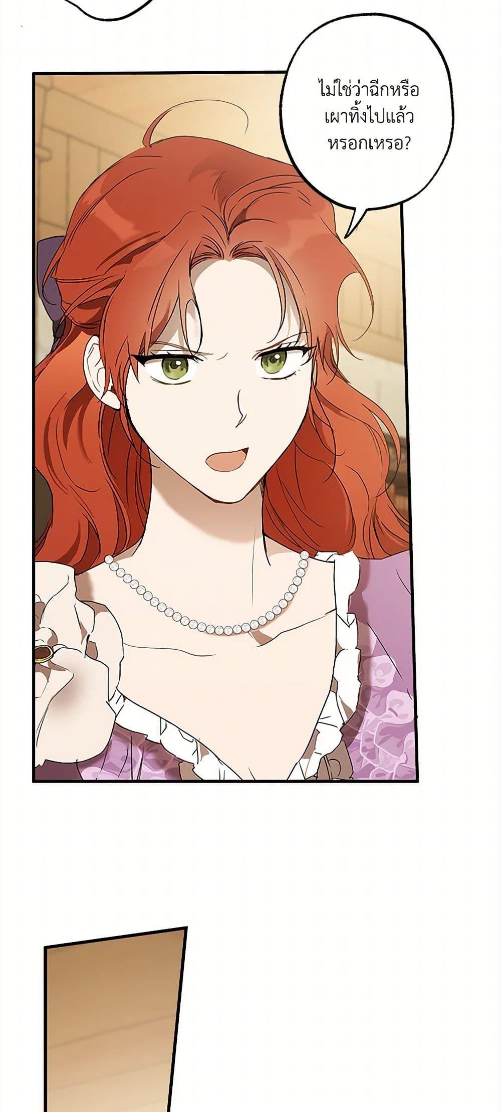 Manga-lc-com อ่านมังงะ อ่านการ์ตูน ออนไลน์ ฟรี It Was All a Mistake ตอนที่ 1 2 3 4 5 6 7 8 9 10 11 12 13 14 ฟรี ไม่มีโฆษณา Manga-lc - อ่าน มังงะ อ่าน การ์ตูน ออนไลน์ อ่านมังงะ ฟรี