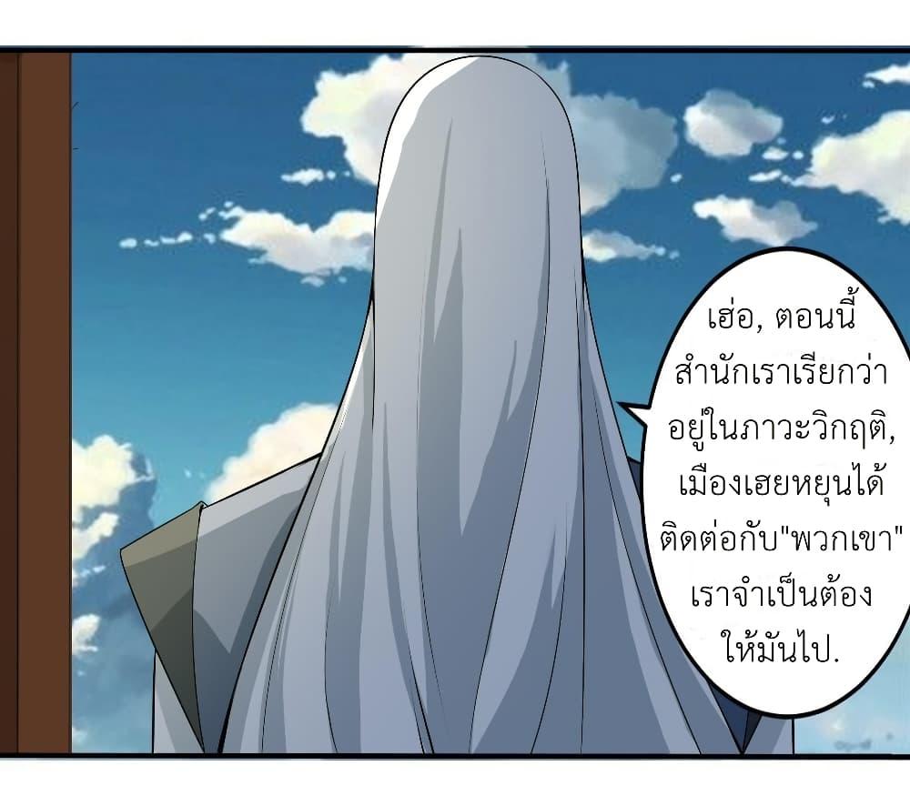 Manga-lc-com อ่านมังงะ อ่านการ์ตูน ออนไลน์ ฟรี Magic Fairy ปรัมปราแห่งเวทมนตร์ ตอนที่ 1 2 3 4 5 6 7 8 9 10 11 12 13 14 ฟรี ไม่มีโฆษณา Manga-lc - อ่าน มังงะ อ่าน การ์ตูน ออนไลน์ อ่านมังงะ ฟรี