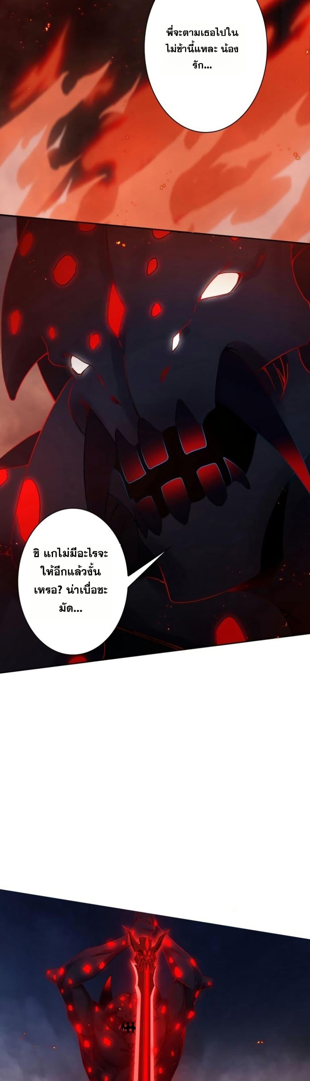 Manga-lc-com อ่านมังงะ อ่านการ์ตูน ออนไลน์ ฟรี Aiming for Maximal Level in a Post-Apocalyptic World ตอนที่ 1 2 3 4 5 6 7 8 9 10 11 12 13 14 ฟรี ไม่มีโฆษณา Manga-lc - อ่าน มังงะ อ่าน การ์ตูน ออนไลน์ อ่านมังงะ ฟรี