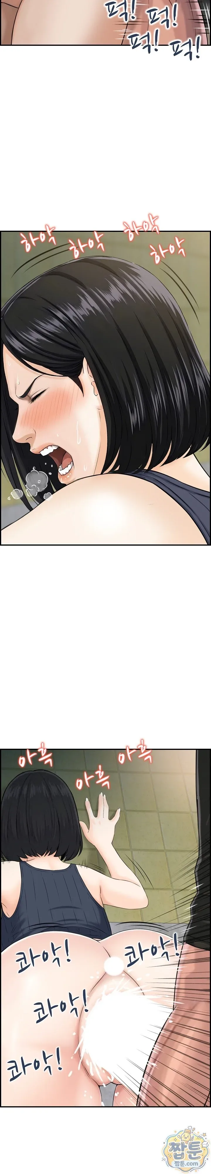 Doujin-Lc- อ่าน โดจิน มังฮวา เกาหลี ญี่ปุ่น จีน แปลไทย My mother-in-law is a surrogate mother Raw ตอนที่ 1 2 3 4 5 6 7 8 9 10 11 12 13 14 ฟรี ไม่มีโฆษณา อ่าน โดจิน Manhwa เกาหลี ญี่ปุ่น จีน เรามีครบ คัดมาให้เน้นๆ โดจิน 18+ รับประกันความฟินโดย  Doujin Lc