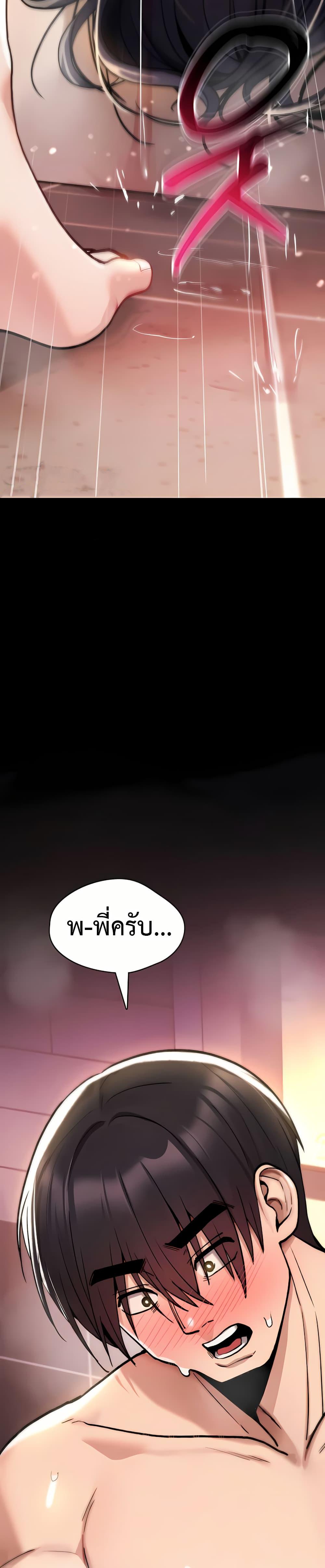 Doujin-Lc- อ่าน โดจิน มังฮวา เกาหลี ญี่ปุ่น จีน แปลไทย It Will Never ตอนที่ 1 2 3 4 5 6 7 8 9 10 11 12 13 14 ฟรี ไม่มีโฆษณา อ่าน โดจิน Manhwa เกาหลี ญี่ปุ่น จีน เรามีครบ คัดมาให้เน้นๆ โดจิน 18+ รับประกันความฟินโดย  Doujin Lc