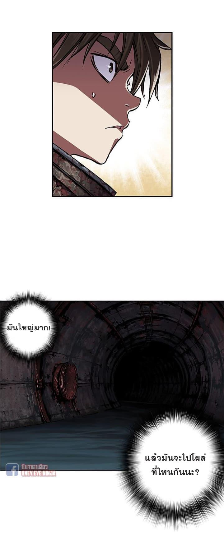 Manga-lc-com อ่านมังงะ อ่านการ์ตูน ออนไลน์ ฟรี Leviathan เลวีอาธาน อสูรกายใต้สมุทร ตอนที่ 1 2 3 4 5 6 7 8 9 10 11 12 13 14 ฟรี ไม่มีโฆษณา Manga-lc - อ่าน มังงะ อ่าน การ์ตูน ออนไลน์ อ่านมังงะ ฟรี