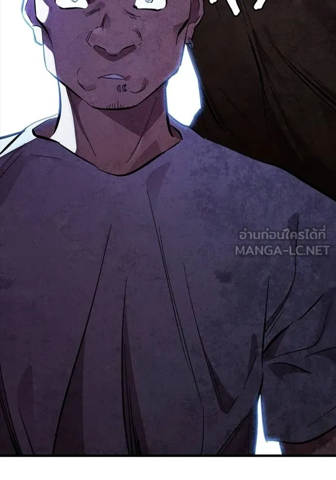 มหาสงครามคนแกร่ง ตอนที่ 26 รูปที่ 117