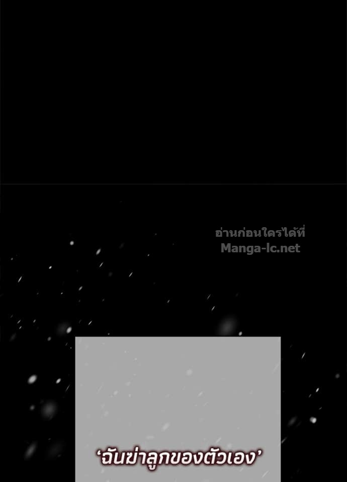 Doujin-Lc- อ่าน โดจิน มังฮวา เกาหลี ญี่ปุ่น จีน แปลไทย องค์ชายผู้อื้อฉาว ตอนที่ 1 2 3 4 5 6 7 8 9 10 11 12 13 14 ฟรี ไม่มีโฆษณา อ่าน โดจิน Manhwa เกาหลี ญี่ปุ่น จีน เรามีครบ คัดมาให้เน้นๆ โดจิน 18+ รับประกันความฟินโดย Doujin Lc