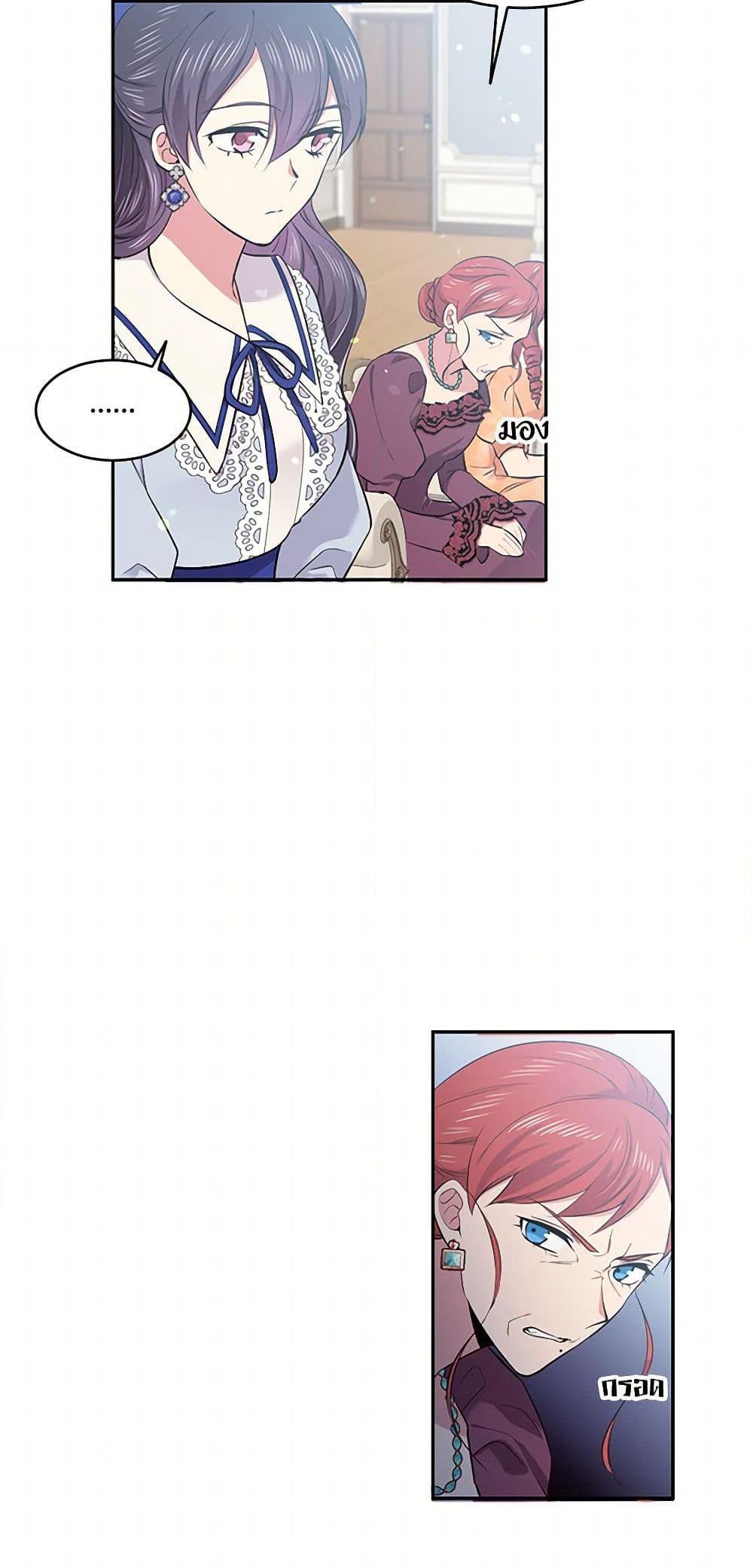 Manga-lc-com อ่านมังงะ อ่านการ์ตูน ออนไลน์ ฟรี My Goal is to Live a Long ตอนที่ 1 2 3 4 5 6 7 8 9 10 11 12 13 14 ฟรี ไม่มีโฆษณา Manga-lc - อ่าน มังงะ อ่าน การ์ตูน ออนไลน์ อ่านมังงะ ฟรี