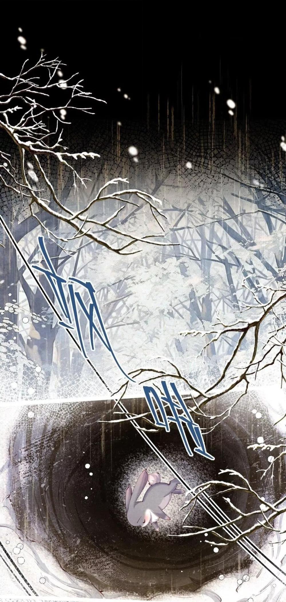 Manga-lc-com อ่านมังงะ อ่านการ์ตูน ออนไลน์ ฟรี Tribute’spath ตอนที่ 1 2 3 4 5 6 7 8 9 10 11 12 13 14 ฟรี ไม่มีโฆษณา Manga-lc - อ่าน มังงะ อ่าน การ์ตูน ออนไลน์ อ่านมังงะ ฟรี