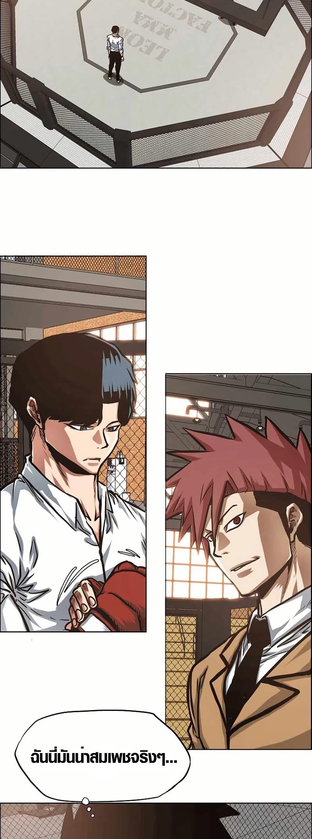 Manga-lc-com อ่านมังงะ อ่านการ์ตูน ออนไลน์ ฟรี Secret Family ตอนที่ 1 2 3 4 5 6 7 8 9 10 11 12 13 14 ฟรี ไม่มีโฆษณา Manga-lc - อ่าน มังงะ อ่าน การ์ตูน ออนไลน์ อ่านมังงะ ฟรี