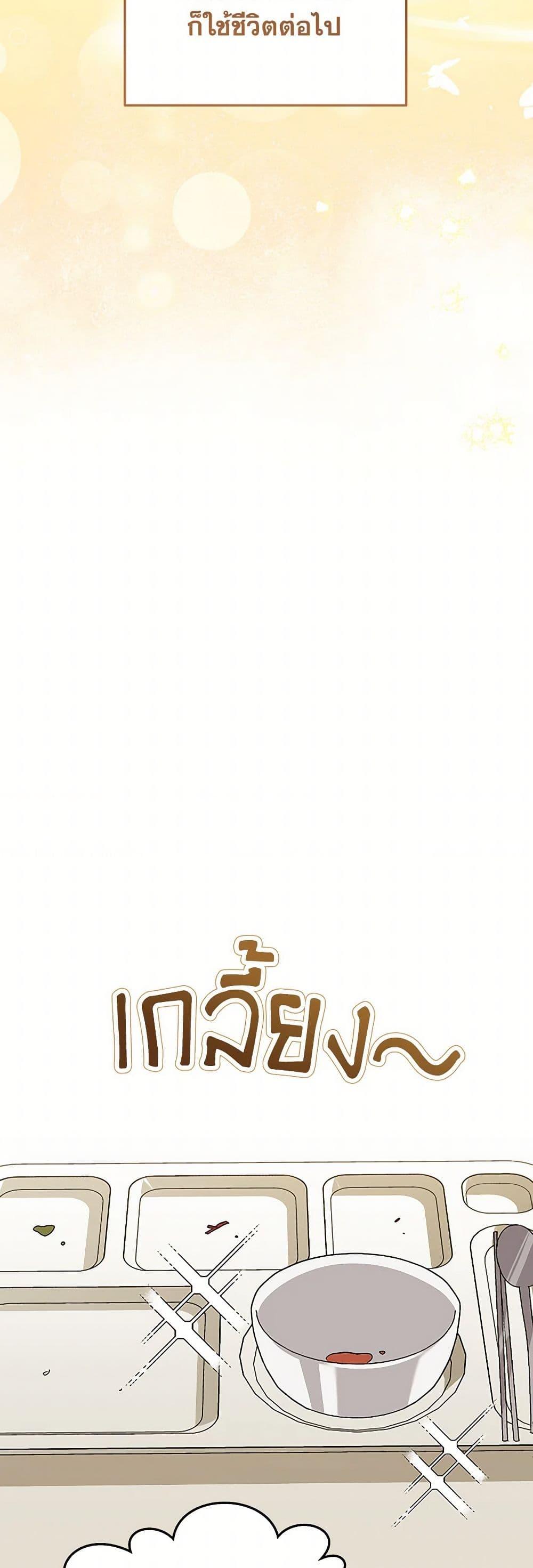 Manga-lc-com อ่านมังงะ อ่านการ์ตูน ออนไลน์ ฟรี Hello! Veterinarian! ตอนที่ 1 2 3 4 5 6 7 8 9 10 11 12 13 14 ฟรี ไม่มีโฆษณา Manga-lc - อ่าน มังงะ อ่าน การ์ตูน ออนไลน์ อ่านมังงะ ฟรี