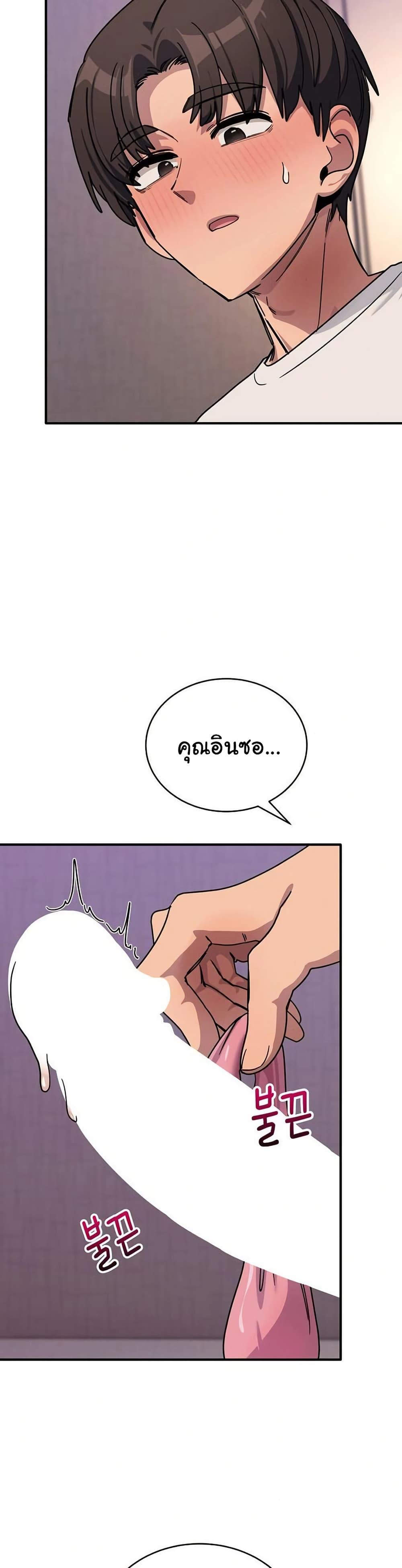 Doujin-Lc- อ่าน โดจิน มังฮวา เกาหลี ญี่ปุ่น จีน แปลไทย I Became a Dog ตอนที่ 1 2 3 4 5 6 7 8 9 10 11 12 13 14 ฟรี ไม่มีโฆษณา อ่าน โดจิน Manhwa เกาหลี ญี่ปุ่น จีน เรามีครบ คัดมาให้เน้นๆ โดจิน 18+ รับประกันความฟินโดย  Doujin Lc
