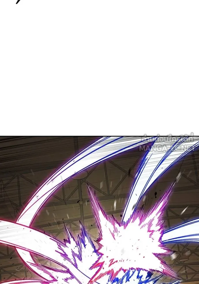 Study Group ตอนที่ 275 รูปที่ 112