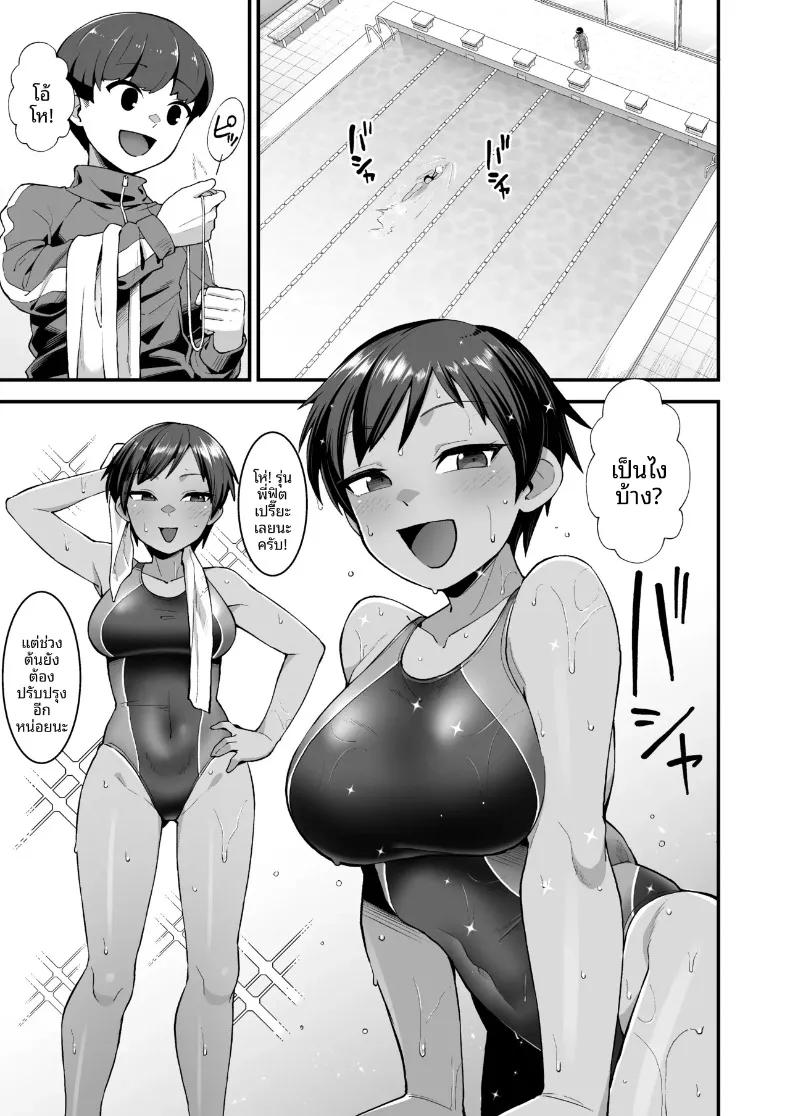 Doujin-Lc- อ่าน โดจิน มังฮวา เกาหลี ญี่ปุ่น จีน แปลไทย ลาก่อนนะเจ้าชายของฉัน (Creampie) ตอนที่ 1 2 3 4 5 6 7 8 9 10 11 12 13 14 ฟรี ไม่มีโฆษณา อ่าน โดจิน Manhwa เกาหลี ญี่ปุ่น จีน เรามีครบ คัดมาให้เน้นๆ โดจิน 18+ รับประกันความฟินโดย  Doujin Lc