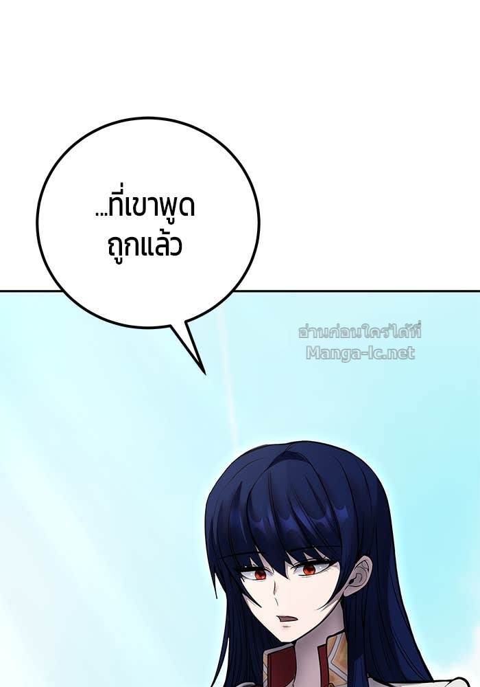 Doujin-Lc- อ่าน โดจิน มังฮวา เกาหลี ญี่ปุ่น จีน แปลไทย แกร่งเกินผู้กล้า แต่ซ่าไม่ได้ ตอนที่ 1 2 3 4 5 6 7 8 9 10 11 12 13 14 ฟรี ไม่มีโฆษณา อ่าน โดจิน Manhwa เกาหลี ญี่ปุ่น จีน เรามีครบ คัดมาให้เน้นๆ โดจิน 18+ รับประกันความฟินโดย Doujin Lc