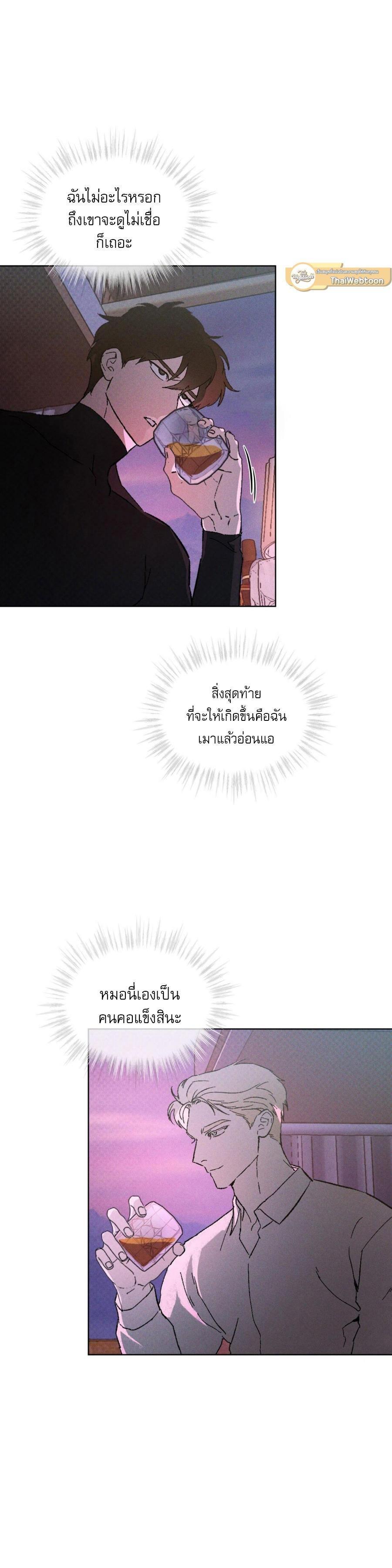 Manga-lc-com อ่านมังงะ อ่านการ์ตูน ออนไลน์ ฟรี Codename Anastasia ตอนที่ 1 2 3 4 5 6 7 8 9 10 11 12 13 14 ฟรี ไม่มีโฆษณา Manga-lc - อ่าน มังงะ อ่าน การ์ตูน ออนไลน์ อ่านมังงะ ฟรี