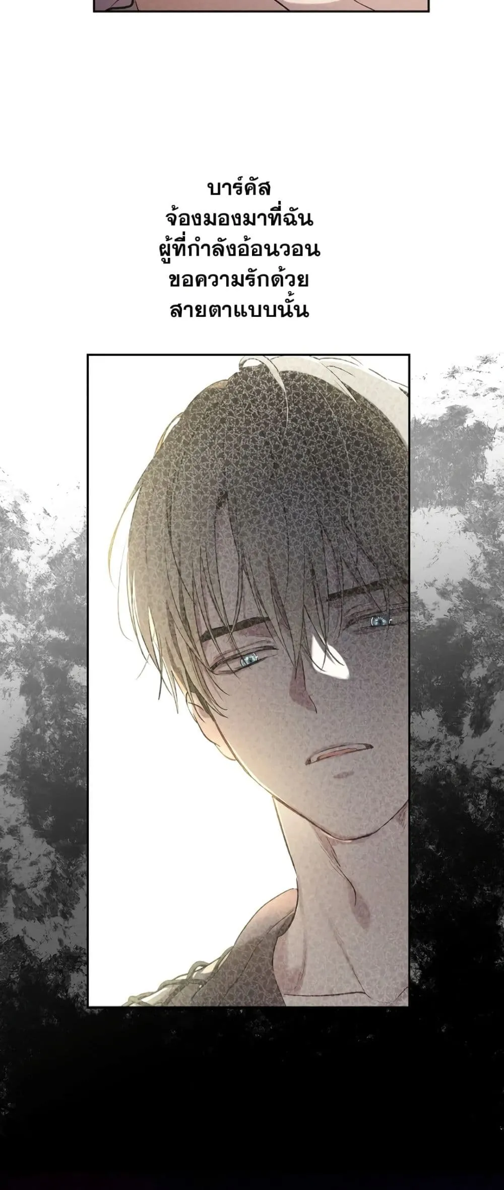 Manga-lc-com อ่านมังงะ อ่านการ์ตูน ออนไลน์ ฟรี The Forgotten Field ตอนที่ 1 2 3 4 5 6 7 8 9 10 11 12 13 14 ฟรี ไม่มีโฆษณา Manga-lc - อ่าน มังงะ อ่าน การ์ตูน ออนไลน์ อ่านมังงะ ฟรี