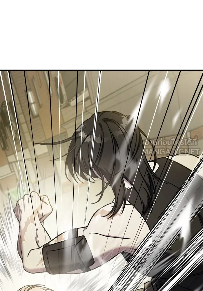 วายร้ายก็อยากมีรัก ตอนที่ 7 รูปที่ 132