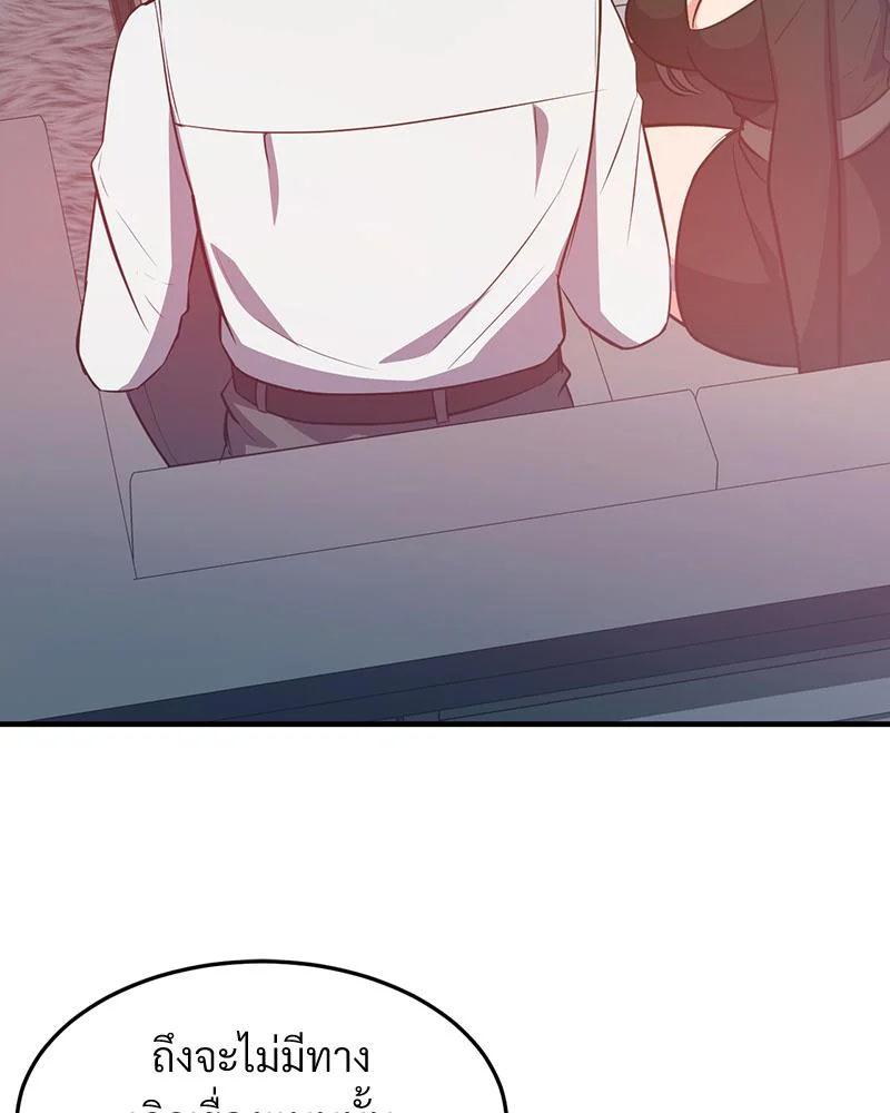 Doujin-Lc- อ่าน โดจิน มังฮวา เกาหลี ญี่ปุ่น จีน แปลไทย My Pillow Business ตอนที่ 1 2 3 4 5 6 7 8 9 10 11 12 13 14 ฟรี ไม่มีโฆษณา อ่าน โดจิน Manhwa เกาหลี ญี่ปุ่น จีน เรามีครบ คัดมาให้เน้นๆ โดจิน 18+ รับประกันความฟินโดย  Doujin Lc