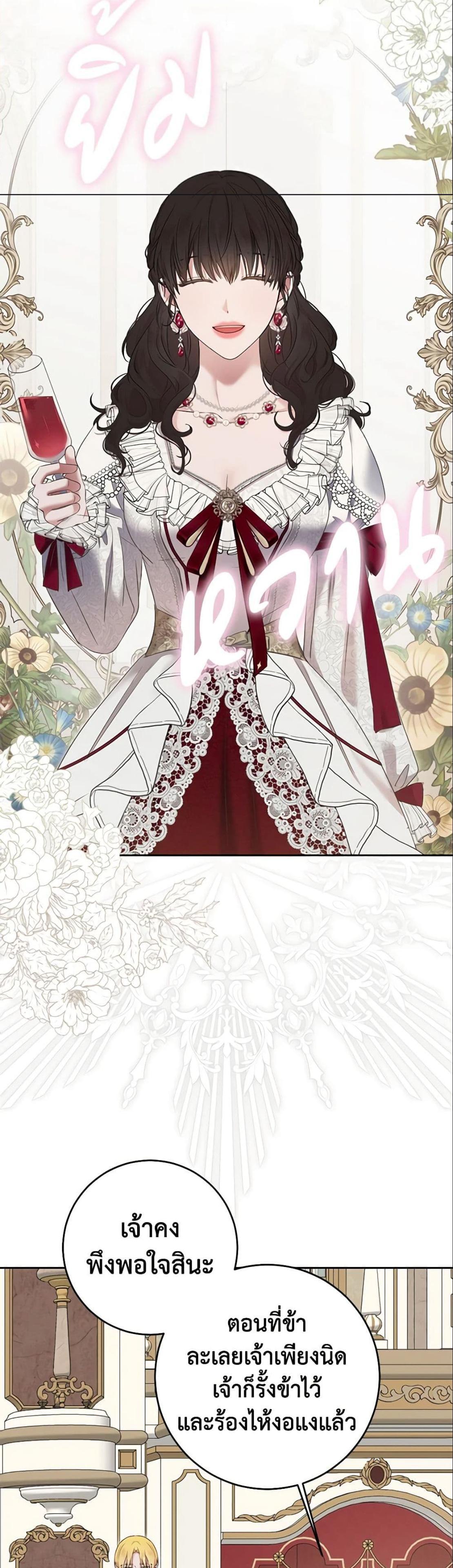 Manga-lc-com อ่านมังงะ อ่านการ์ตูน ออนไลน์ ฟรี I Fell into a Reverse Harem Game! ตอนที่ 1 2 3 4 5 6 7 8 9 10 11 12 13 14 ฟรี ไม่มีโฆษณา Manga-lc - อ่าน มังงะ อ่าน การ์ตูน ออนไลน์ อ่านมังงะ ฟรี