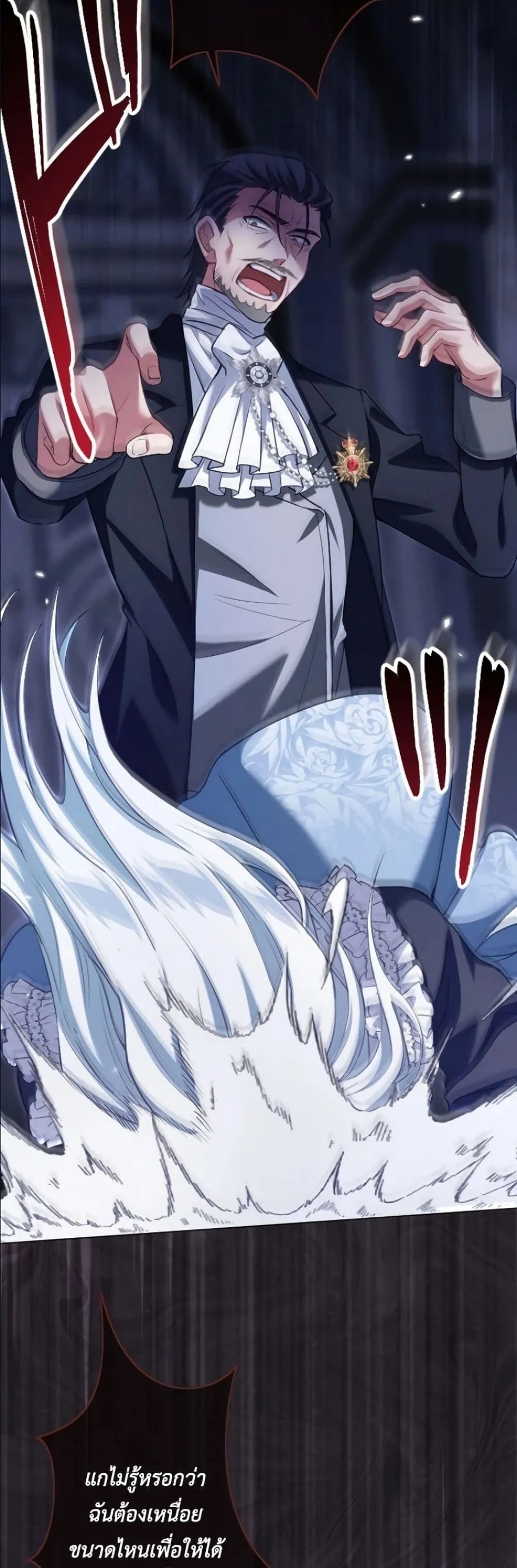 Manga-lc-com อ่านมังงะ อ่านการ์ตูน ออนไลน์ ฟรี Behold The Perfect Villainess ตอนที่ 1 2 3 4 5 6 7 8 9 10 11 12 13 14 ฟรี ไม่มีโฆษณา Manga-lc - อ่าน มังงะ อ่าน การ์ตูน ออนไลน์ อ่านมังงะ ฟรี