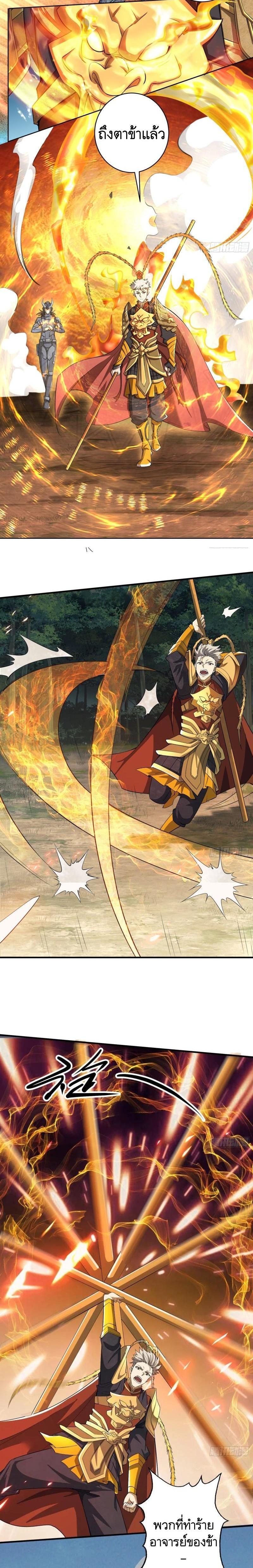 Manga-lc-com อ่านมังงะ อ่านการ์ตูน ออนไลน์ ฟรี The First Order ตอนที่ 1 2 3 4 5 6 7 8 9 10 11 12 13 14 ฟรี ไม่มีโฆษณา Manga-lc - อ่าน มังงะ อ่าน การ์ตูน ออนไลน์ อ่านมังงะ ฟรี