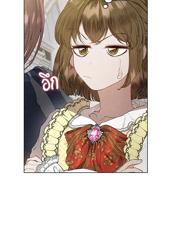 ลูกสาวตัวปลอมของท่านดยุก ตอนที่ 7 รูปที่ 103