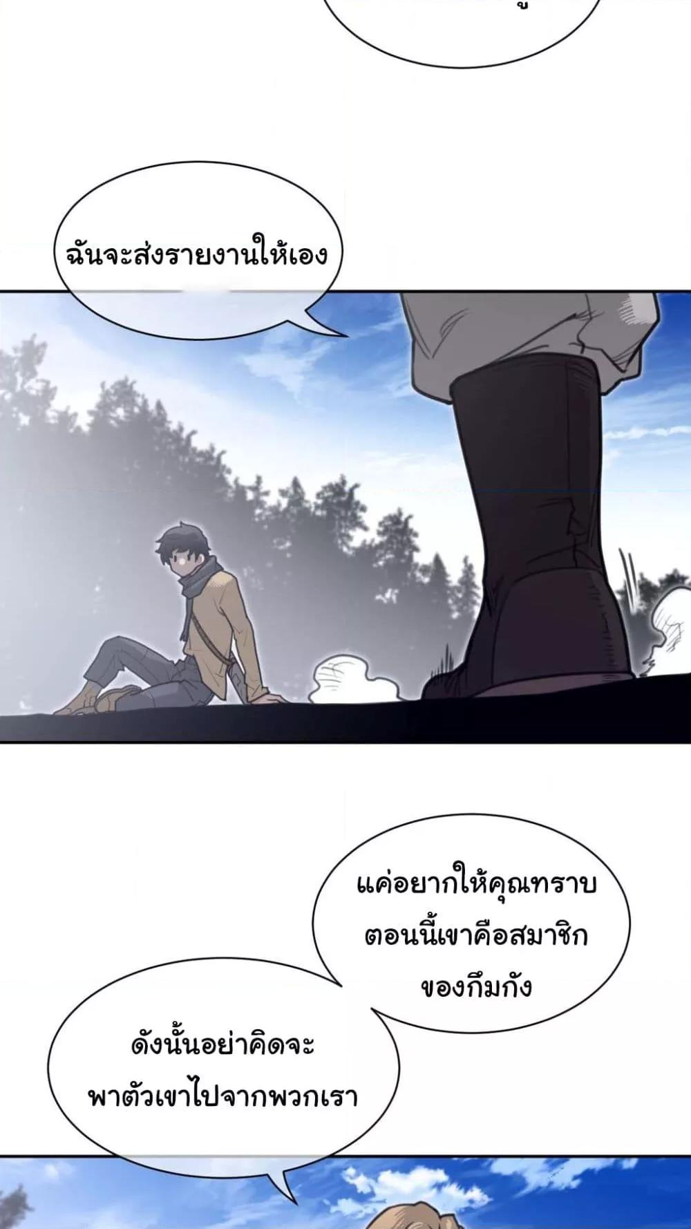 Doujin-Lc- อ่าน โดจิน มังฮวา เกาหลี ญี่ปุ่น จีน แปลไทย Perfect Half ตอนที่ 1 2 3 4 5 6 7 8 9 10 11 12 13 14 ฟรี ไม่มีโฆษณา อ่าน โดจิน Manhwa เกาหลี ญี่ปุ่น จีน เรามีครบ คัดมาให้เน้นๆ โดจิน 18+ รับประกันความฟินโดย  Doujin Lc