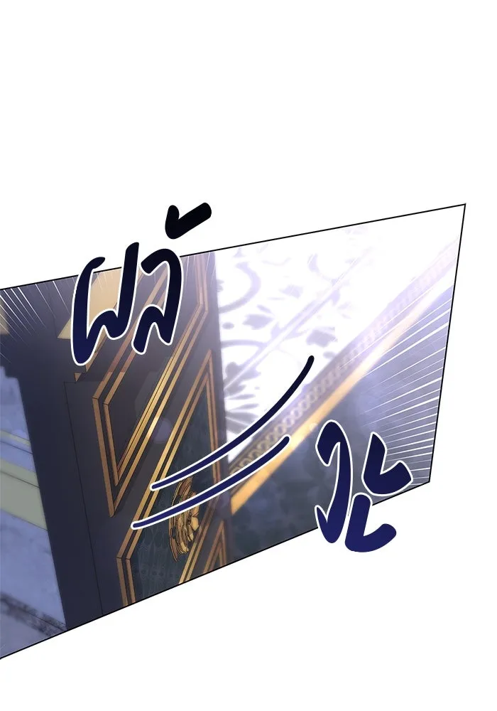 ขอวิธีส่งสามีลงนรก ตอนที่ 11 รูปที่ 67