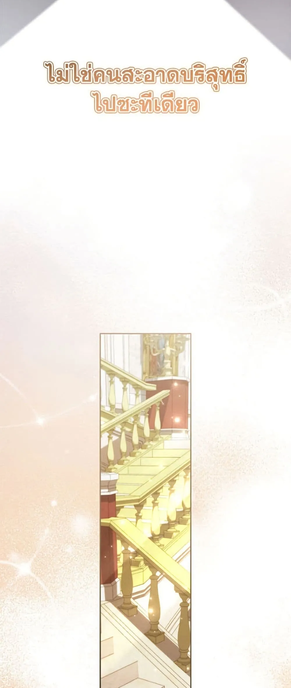 Manga-lc-com อ่านมังงะ อ่านการ์ตูน ออนไลน์ ฟรี I Need to Raise My Sister Right ตอนที่ 1 2 3 4 5 6 7 8 9 10 11 12 13 14 ฟรี ไม่มีโฆษณา Manga-lc - อ่าน มังงะ อ่าน การ์ตูน ออนไลน์ อ่านมังงะ ฟรี