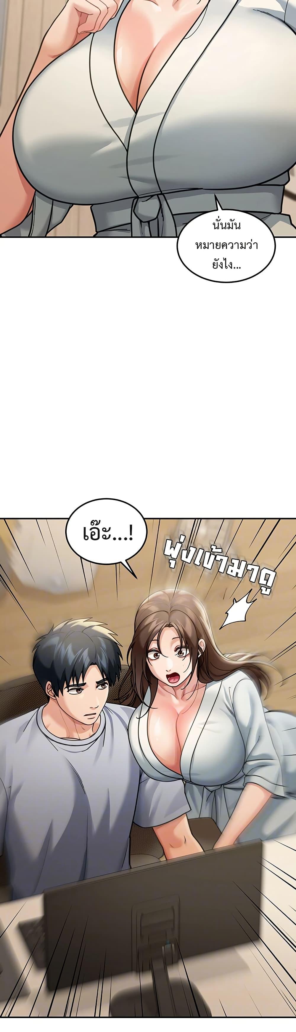 Doujin-Lc- อ่าน โดจิน มังฮวา เกาหลี ญี่ปุ่น จีน แปลไทย Because I live In ตอนที่ 1 2 3 4 5 6 7 8 9 10 11 12 13 14 ฟรี ไม่มีโฆษณา อ่าน โดจิน Manhwa เกาหลี ญี่ปุ่น จีน เรามีครบ คัดมาให้เน้นๆ โดจิน 18+ รับประกันความฟินโดย  Doujin Lc