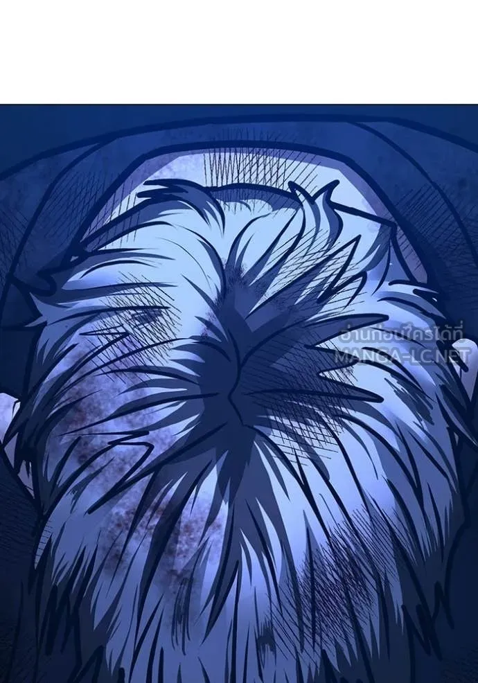 reality ตอนที่ 182 รูปที่ 167