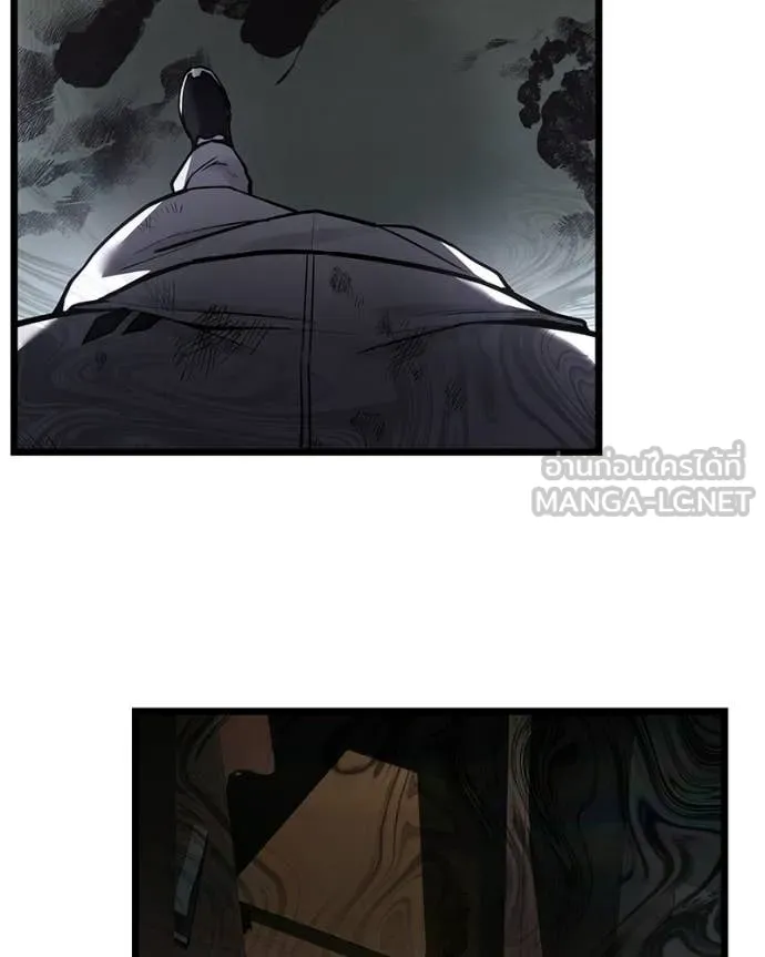 โทษที พื้นที่นี้ ตอนที่ 59 รูปที่ 58