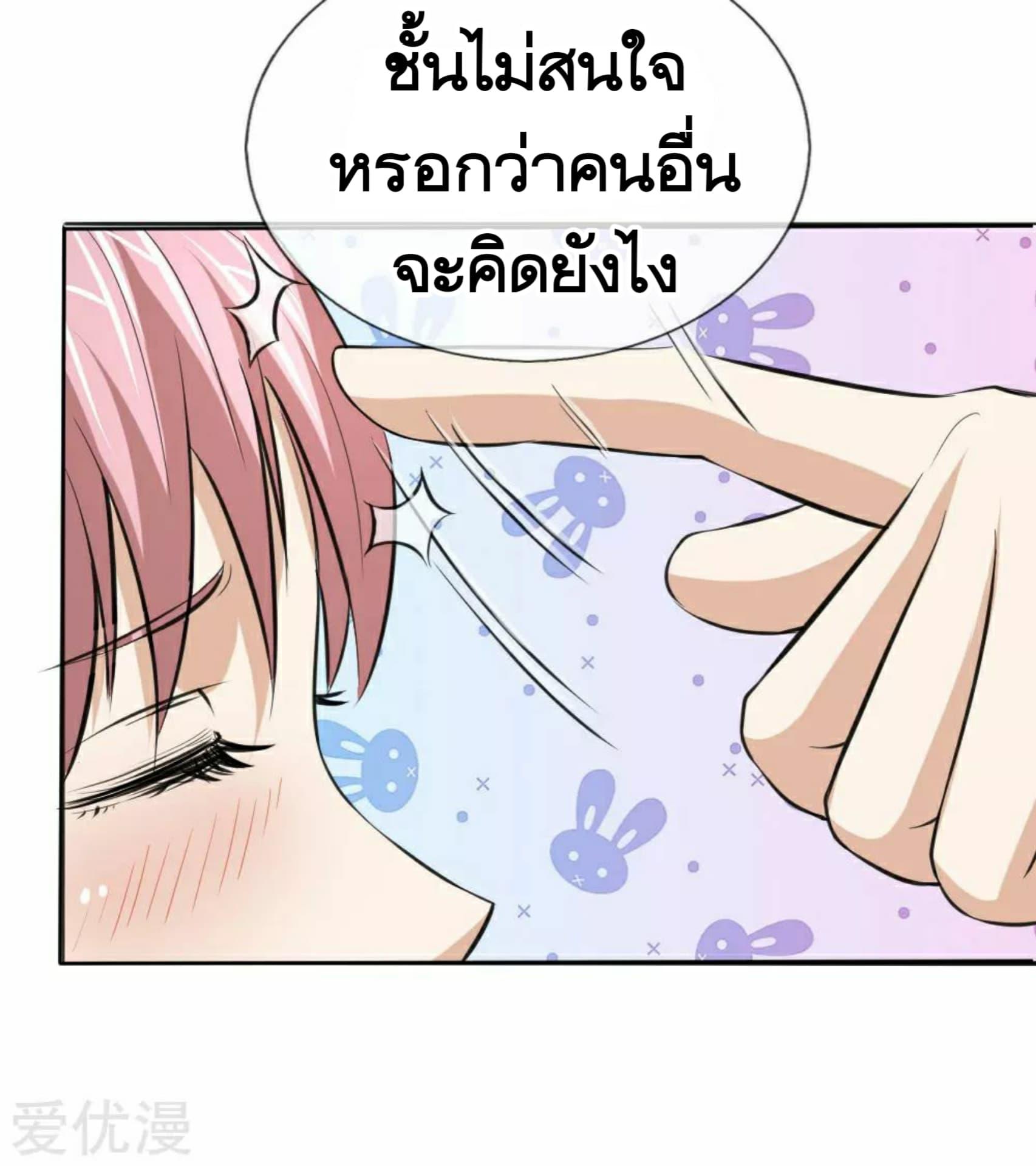 Manga-lc-com อ่านมังงะ อ่านการ์ตูน ออนไลน์ ฟรี The Master of Knife ตอนที่ 1 2 3 4 5 6 7 8 9 10 11 12 13 14 ฟรี ไม่มีโฆษณา Manga-lc - อ่าน มังงะ อ่าน การ์ตูน ออนไลน์ อ่านมังงะ ฟรี